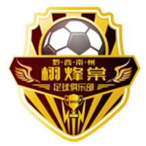 https://img.wxrwjx.com/img/football/team/ffcda475a65b77936e1c7dc6c4f205e9.png